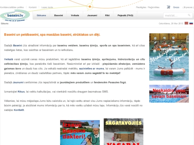 Baseinu serviss, SIA